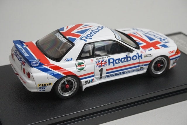 1:43 HPI 8606 Nissan Reebok Skyline GT-R JTC SUZUKA 1990 #1