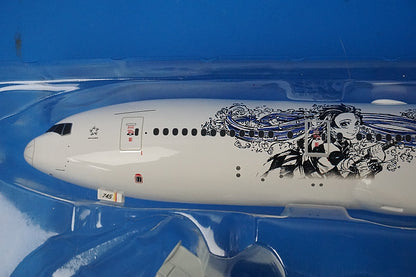 1:200 B777-200ER ANA Kimetsu No Yaiba/Demon Slayer WiFi with radome and gear JA745A NH20198 ANA