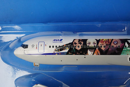 1:200 B767-300ER ANA Demon slayer / Kimetsu No Yaiba Jet Ichi WiFi with radome and gear JA616A NH20200 ANA