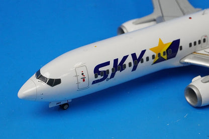 1:200 B737-800 SKYMARK airlines Winglet Red Heart JA73NX G2SKY669 Gemini