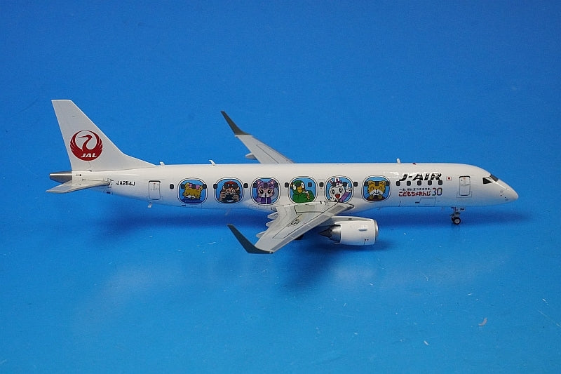 1:200 Embraer 190 JAL J-AIR Shimajiro Jet JA254J EW2190002 JC Wings airplane model