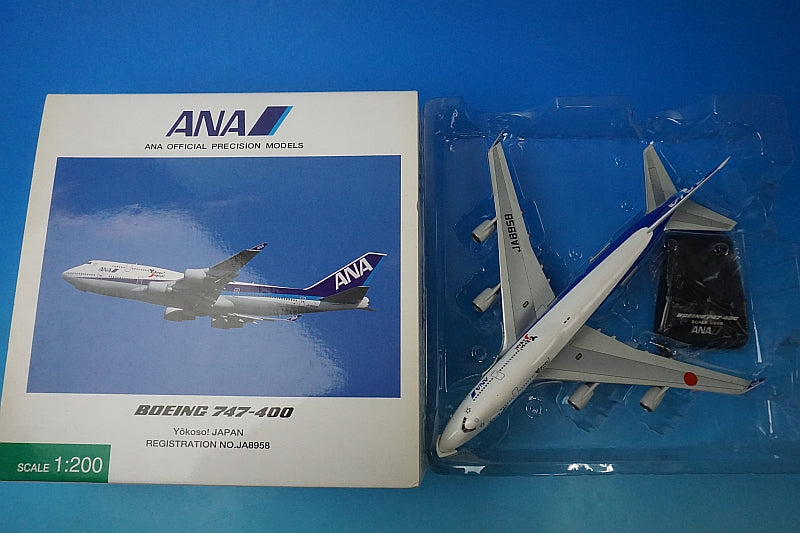 1:200 B747-400 ANA Yokoso! JAPAN JA8958 NH20958 ANA