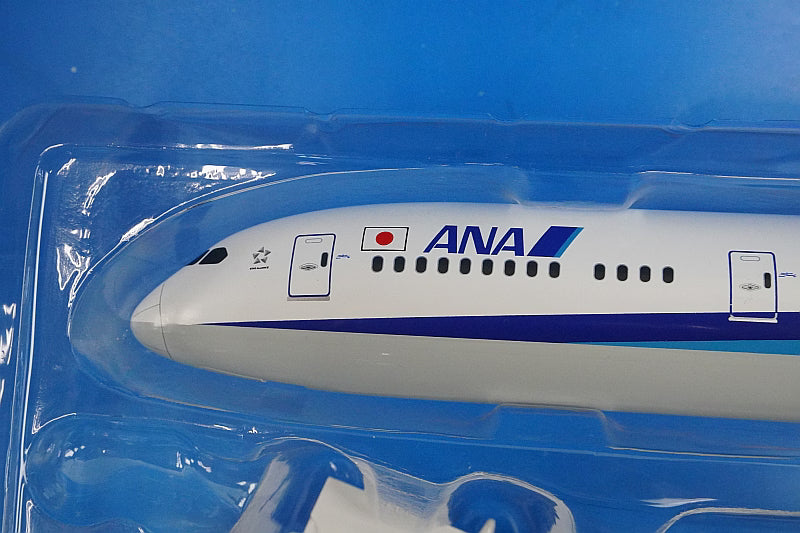 1:200 B787-9 ANA WiFi Radome Gear JA936A NH20189 ANA airplane model
