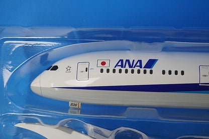 1:200 B787-9 ANA WiFi Radome Gear JA936A NH20189 ANA