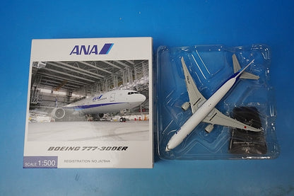 1:500 B777-300ER ANA International Newest spec JA784A NH50067 ANA airplane model