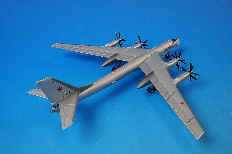 1:200 Tupolev Tu-95MS Air Force of the Russian Federation 6950th Air Base Donbass #RF-94178 559089 Herpa