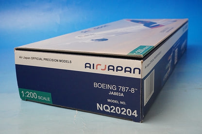 1:200 B787-8 Air Japan New Paint with WiFi Radome and Gear JA803A Snap Fit Model NQ20204 ANA