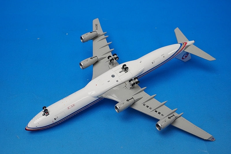 1:400 A340-300 China Eastern China Eastern B-2382 XX4310 JC Wings airplane model
