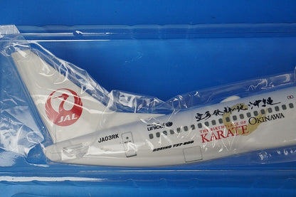 1:130 B737-800 JTA Japan Transocean Okinawa the birthplace of karate KARATE JA03RK BJQ2028 JALUX