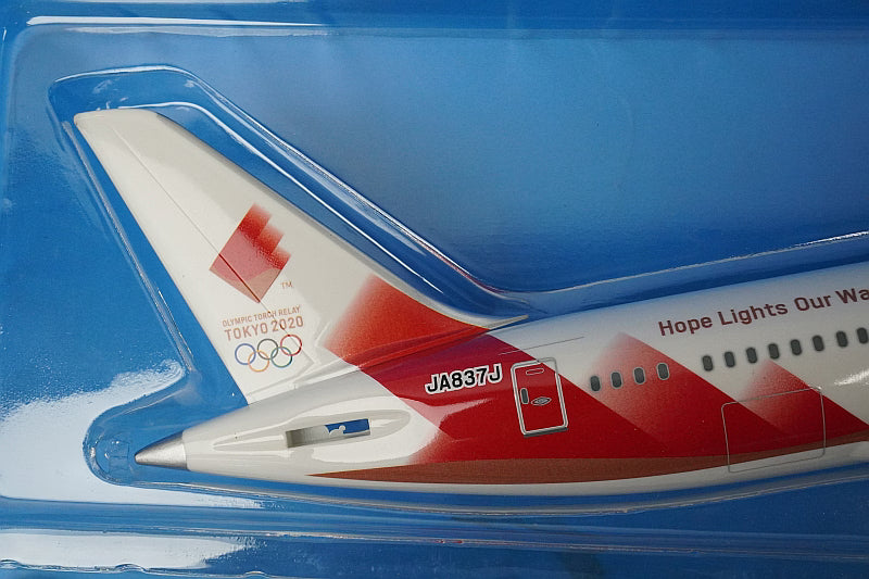 1:200 B787-8 Tokyo Olympic torch transport aircraft JA837J BJQ2038 JALUX