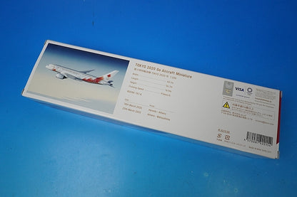 1:200 B787-8 Tokyo Olympic torch transport aircraft JA837J BJQ2038 JALUX