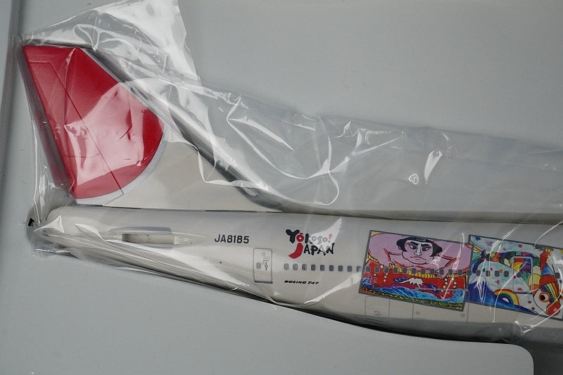 1:200 B747-300 JAA Japan Asia Yokoso!JAPAN JA8185 BJE2061 JALUX airplane model