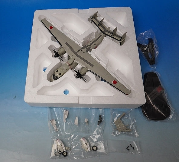 1:72 E-2C Hawkeye Japan Air Self-Defense Force #34-3459 HA4816 Hobby Master