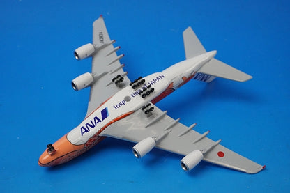 1:500 A380-800 ANA FLYING HONU Sunset Orange JA383A NH50093 ANA airplane model
