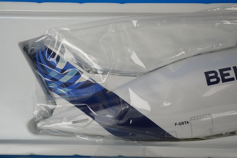 1:200 A300-600ST Airbus Beluga No. 1 F-GSTA SKR666 SKYMARKS airplane model