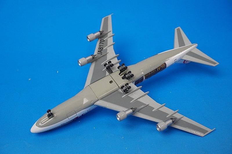 1:400 B747-100 JAL GLAY/Gray Jumbo EXPO'99 JA8170 J-010 Jet-x airplane model
