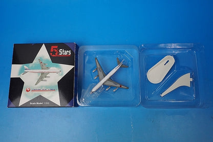 1:500 DC-8-50 JAL Old Tsurumaru Livery Akan JA8012 5Stars airplane model
