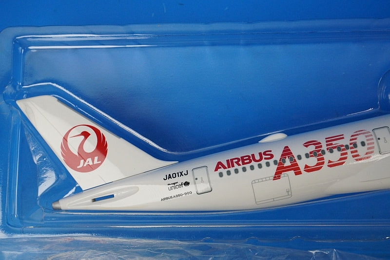 1:200 A350-900 JAL No. 1 Red A350 logo JA01XJ BJQ2024 JALUX airplane model