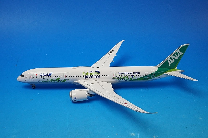 1:200 B787-9 ANA FUTURE PROMISE JA871A NH20220 ANA airplane model