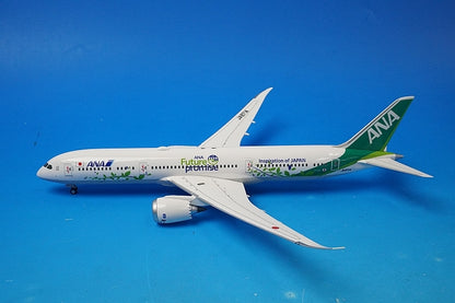 1:200 B787-9 ANA FUTURE PROMISE JA871A NH20220 ANA airplane model