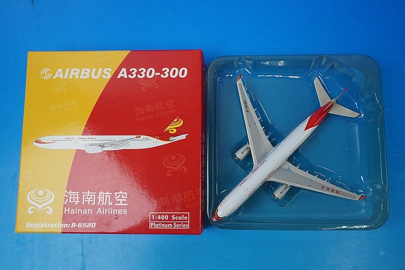 1:400 A330-300 Hainan Airlines B-6520 10481 Phoenix airplane model