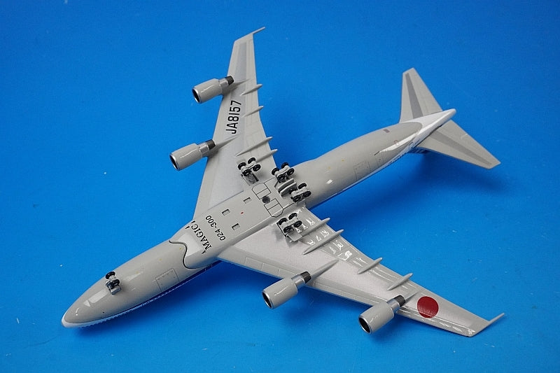 1:400 B747SR-100 ANA Last Flight JA8157 MAGIC MODEL airplane model
