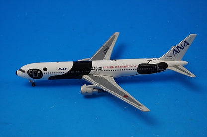 1:500 B767-300ER ANA FLY! Panda JA606A Other airplane model