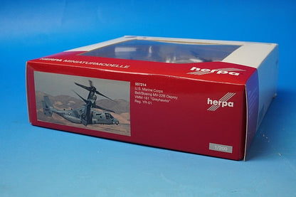 1:200 MV-22B Osprey USMC 3rd Marine Aircraft Wing 161st Medium Tiltrotor Squadron Grayhawks Miramar Air Base 557214 Herpa