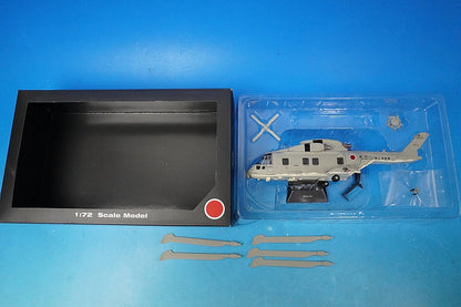 1:72 MCH-101 Merlin JMSDF 111th Air Wing Iwakuni Air Base #8652 KBW72103 International Trade