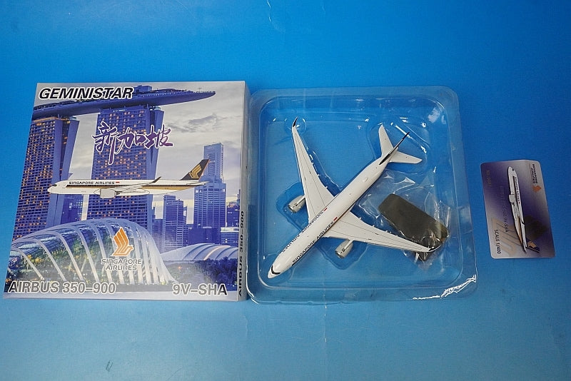 1:400 A350-900 Singapore 9V-SHA 359103 Gemini Star airplane model