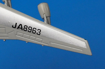 1:500 B747-400D ANA Marine Jumbo JA8963 C&C airplane model