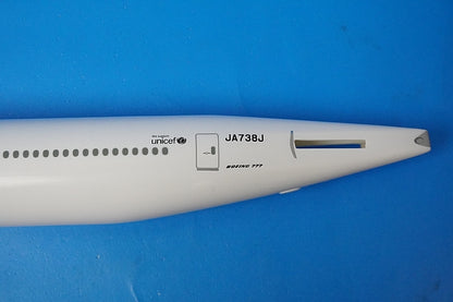 1:200 B777-300ER JAL New Tsurumaru Paint WiFi Antenna JA738J *Blister pack out of stock BJQ2006 JALUX airplane model