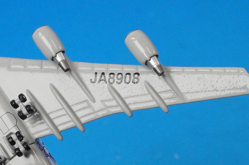 1:500 B747-400D JAL Dream Express Friends JA8908 NET Models airplane model