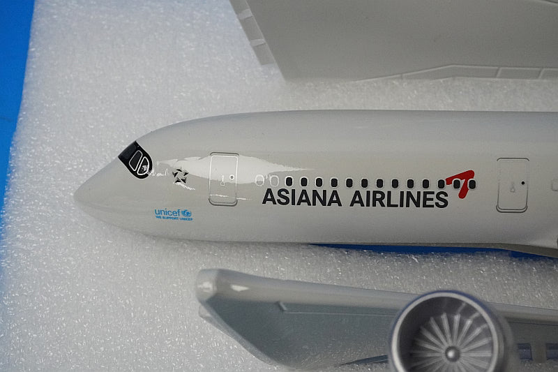 1:200 A350-900 Asiana HL8078