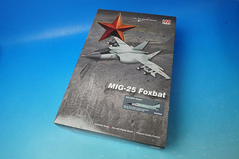 1:72 MiG MIG-25PD Foxbat E Ukrainian Air Force 146th Tactical Fighter Regiment Vasylkyiv Air Base #49 HA5606 Hobby Master airplane model
