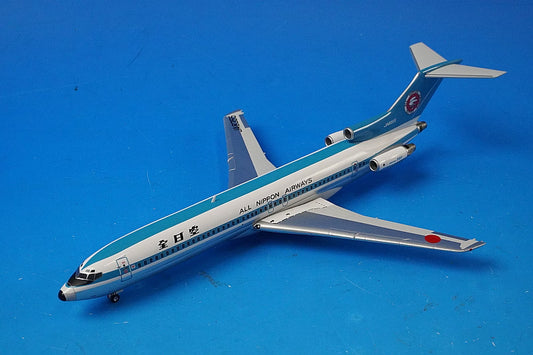1:400 A320-200 Lufthansa D-AIPB GJDLH202 Gemini