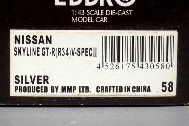 1:43 EBBRO 43058 Nissan Skyline GT-R R34 V-spec II Silver