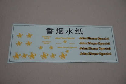 1:43 MINICHAMPS 417820012 Lotus Ford 91 1982 #12 N. Mansell JPS specification