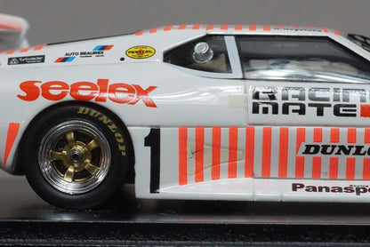 1:43 SPARK KBS070 Hobby Forum 2010 Limited BMW M1 1982 Super Silhouette #1 Fumiyasu Sato / Naoki Nagasaka