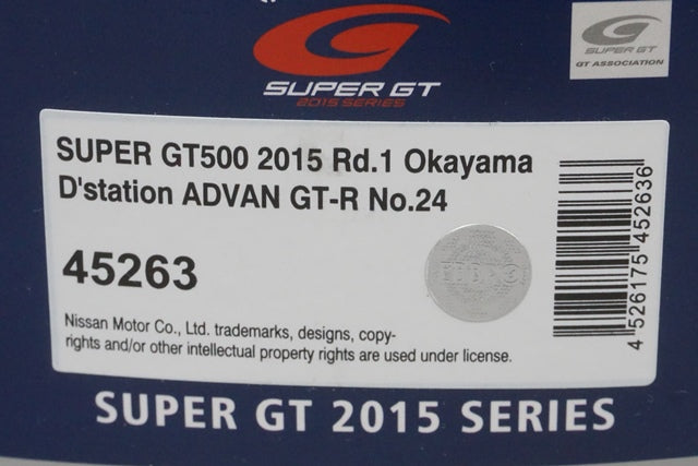 1:43 EBBRO 45263 D'station ADVAN GT-R Super GT500 Round 1 Okayama 2015 #24