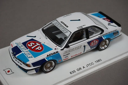 1:43 SPARK SJ026 BMW 635 GR A JTCC 1985 #1 model car