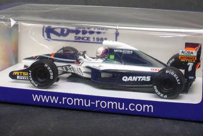 ROMU034 Spark 1:43 ROMU Custom Brabham BT60 Yamaha F1 Japanese GP 1991 #7 M. Brundle 5th
