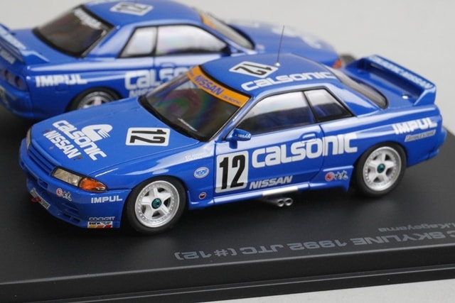 1:43 HPI 8111 Nissan CALSONIC Skyline 1992/1993 JTC Special Set #12 model car