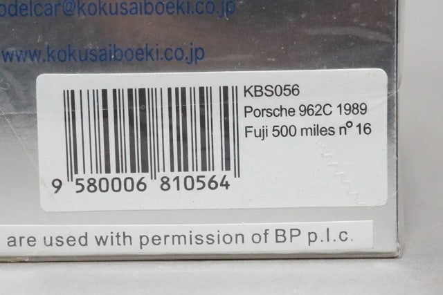 1:43 SPARK KBS056 Porsche 962C 1989 Fuji 500 miles #16 LEYTON HOUSE