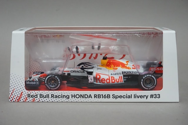 1:43 SPARK RBR-ES-2118 Red Bull Racing Honda RB16B Turkish GP 2021 #33