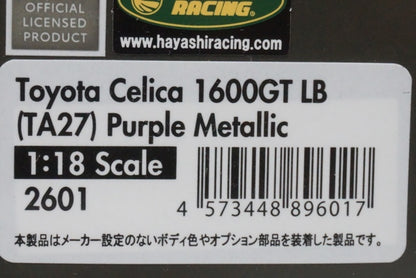 1:18 ignition model IG2601 Toyota Celica 1600GT LB (TA27) Purple Metallic