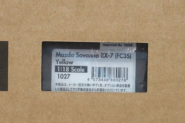 1:18 ignition model IG1027 Mazda Savanna RX-7 (FC3S) Yellow