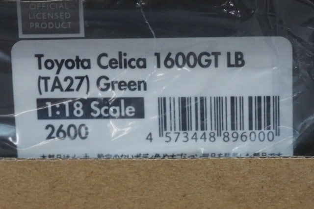 1:18 ignition model IG2600 Toyota Celica 1600GT LB (TA27) Green