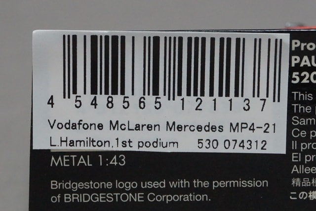 1:43 MINICHAMPS 530074312 Vodafone McLaren Mercedes MP4-21 Australian GP 2007 First Podium Lewis Hamilton #2