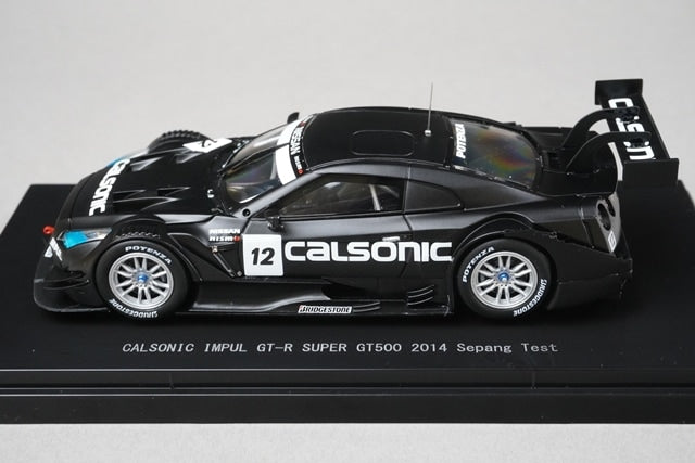 1:43 EBBRO 45059 CALSONIC IMPUL GT-R Super GT500 2014 #12 model car